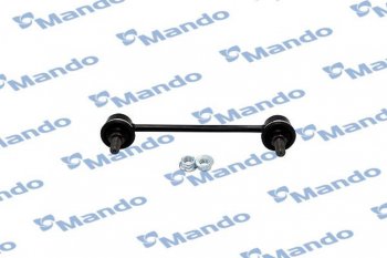 839 р. Стойка (тяга) заднего стабилизатора RH=LH MANDO Hyundai Elantra HD (2006-2011)  с доставкой в г. Воронеж. Увеличить фотографию 3