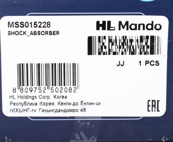 5 249 р. Амортизатор CHEVROLET Captiva (06-) задний левыйправый газовый MANDO MANDO mss015228  с доставкой в г. Воронеж. Увеличить фотографию 3