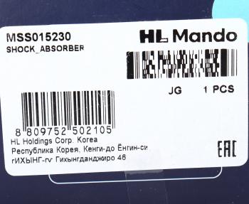 2 899 р. Амортизатор PEUGEOT 206 задний левыйправый газовый MANDO MANDO mss015230  с доставкой в г. Воронеж. Увеличить фотографию 3