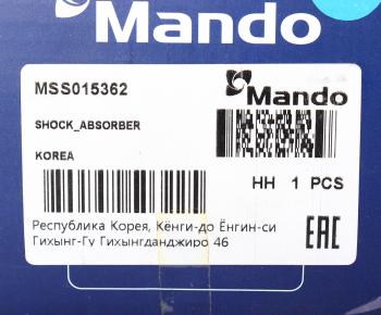 3 199 р. Амортизатор CITROEN C 25 FIAT Ducato задний левыйправый масляный MANDO MANDO mss015362  с доставкой в г. Воронеж. Увеличить фотографию 4