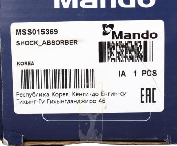 3 399 р. Амортизатор IVECO Daily задний левыйправый масляный MANDO MANDO mss015369  с доставкой в г. Воронеж. Увеличить фотографию 3