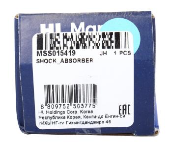 2 749 р. Амортизатор BMW 5 (E34) передний левый/правый газовый MANDO MANDO mss015419 MANDO mss015419  с доставкой в г. Воронеж. Увеличить фотографию 4