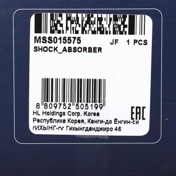 4 899 р. Амортизатор INFINITI FX35,FX45 (-07) задний левыйправый газовый MANDO MANDO mss015575  с доставкой в г. Воронеж. Увеличить фотографию 3