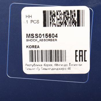 4 749 р. Амортизатор HONDA EDIX (04-),FR-V (04-) задний левыйправый газовый MANDO MANDO mss015604  с доставкой в г. Воронеж. Увеличить фотографию 4