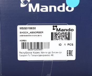 4 749 р. Амортизатор BMW X5 (06-),X6 (08-) задний левый газовый MANDO MANDO mss015630  с доставкой в г. Воронеж. Увеличить фотографию 4