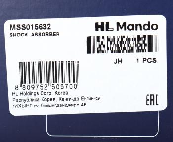 4 199 р. Амортизатор LEXUS IS250 (05-) передний правый газовый MANDO MANDO mss015632  с доставкой в г. Воронеж. Увеличить фотографию 4