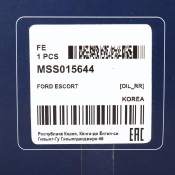 3 499 р. Амортизатор FORD Escort (90-) задний левый/правый масляный MANDO MANDO mss015644 MANDO mss015644  с доставкой в г. Воронеж. Увеличить фотографию 3