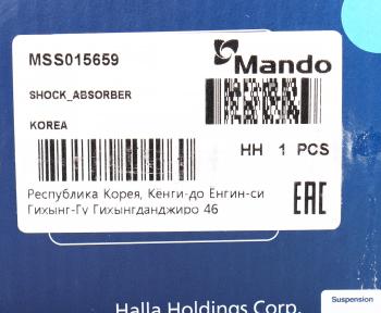 3 299 р. Амортизатор HONDA Civic (87-95) задний левыйправый газовый MANDO MANDO mss015659  с доставкой в г. Воронеж. Увеличить фотографию 4