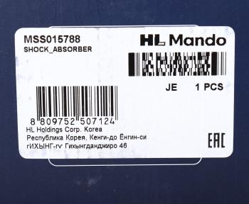 5 199 р. Амортизатор RENAULT Twingo (96-) передний левый газовый MANDO MANDO mss015788  с доставкой в г. Воронеж. Увеличить фотографию 3