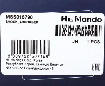4 299 р. Амортизатор SUZUKI Swift (05-11) передний левый газовый MANDO MANDO mss015790 MANDO mss015790  с доставкой в г. Воронеж. Увеличить фотографию 4