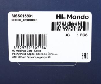 4 949 р. Амортизатор FIAT Punto (99-) передний левыйправый газовый MANDO MANDO mss015801  с доставкой в г. Воронеж. Увеличить фотографию 4