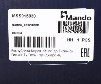 4 499 р. Амортизатор HONDA Civic задний левыйправый газовый MANDO MANDO mss015830  с доставкой в г. Воронеж. Увеличить фотографию 4