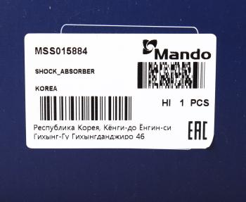 4 199 р. Амортизатор TOYOTA Corolla (E110) передний левый газовый MANDO MANDO mss015884 MANDO mss015884  с доставкой в г. Воронеж. Увеличить фотографию 4