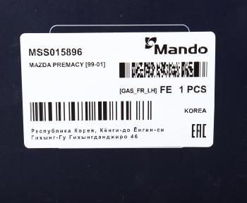 3 899 р. Амортизатор MAZDA Premacy (99-05) передний левый газовый MANDO MANDO mss015896  с доставкой в г. Воронеж. Увеличить фотографию 4
