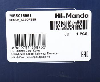 5 399 р. Амортизатор LEXUS RX300 (97-) задний левый газовый MANDO MANDO mss015961  с доставкой в г. Воронеж. Увеличить фотографию 4
