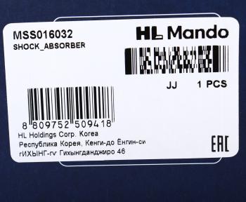 6 699 р. Амортизатор MITSUBISHI Lancer (03-) (1.31.6) передний левыйправый газовый MANDO MANDO mss016032  с доставкой в г. Воронеж. Увеличить фотографию 4
