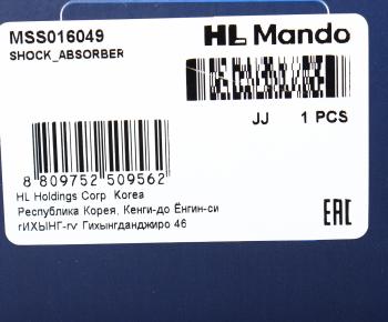 5 999 р. Амортизатор DAEWOO Nubira (97-) передний правый газовый MANDO MANDO mss016049  с доставкой в г. Воронеж. Увеличить фотографию 4