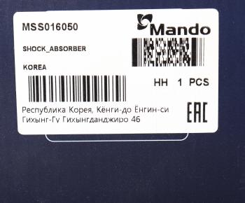 4 749 р. Амортизатор DAEWOO Nubira (97-) передний левый газовый MANDO MANDO mss016050  с доставкой в г. Воронеж. Увеличить фотографию 4