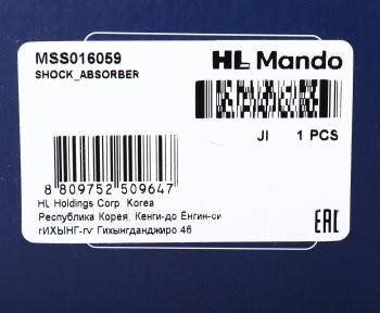 7 999 р. Амортизатор INFINITI FX35,FX45 (03-) передний правый газовый MANDO MANDO mss016059  с доставкой в г. Воронеж. Увеличить фотографию 3