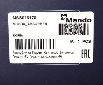 6 449 р. Амортизатор CITROEN Jumpy (94-) передний левыйправый газовый MANDO MANDO mss016170  с доставкой в г. Воронеж. Увеличить фотографию 4