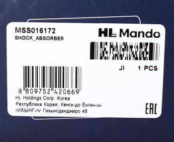 6 599 р. Амортизатор SUZUKI SX4 (06-) передний левый газовый MANDO MANDO mss016172  с доставкой в г. Воронеж. Увеличить фотографию 4