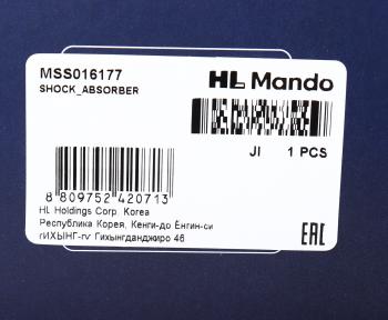 3 699 р. Амортизатор PEUGEOT 207 (06-) передний правый газовый MANDO MANDO mss016177  с доставкой в г. Воронеж. Увеличить фотографию 3