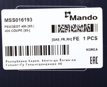 5 449 р. Амортизатор PEUGEOT 406 (96-04) передний правый газовый MANDO MANDO mss016193 MANDO mss016193  с доставкой в г. Воронеж. Увеличить фотографию 3