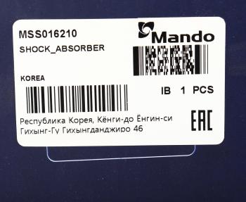3 999 р. Амортизатор NISSAN Serena (92-),Vanette передний левый газовый MANDO MANDO mss016210  с доставкой в г. Воронеж. Увеличить фотографию 3