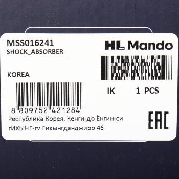 4 849 р. Амортизатор BMW X3 (E83) передний правый газовый MANDO MANDO mss016241 MANDO mss016241  с доставкой в г. Воронеж. Увеличить фотографию 4