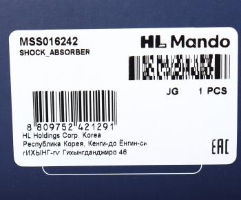 7 399 р. Амортизатор BMW X3 (E83) передний левый газовый MANDO MANDO mss016242  с доставкой в г. Воронеж. Увеличить фотографию 4
