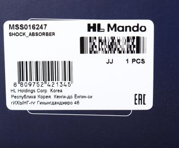 9 249 р. Амортизатор HONDA CR-V (05-) передний правый газовый MANDO MANDO mss016247  с доставкой в г. Воронеж. Увеличить фотографию 4