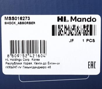 5 699 р. Амортизатор FORD Galaxy (06-),S-Max (06-) передний левый газовый MANDO MANDO mss016273  с доставкой в г. Воронеж. Увеличить фотографию 3