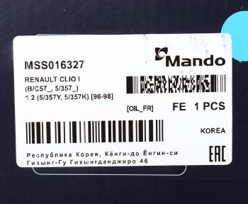 2 899 р. Амортизатор RENAULT Clio (90-) передний левыйправый масляный MANDO MANDO mss016327  с доставкой в г. Воронеж. Увеличить фотографию 3