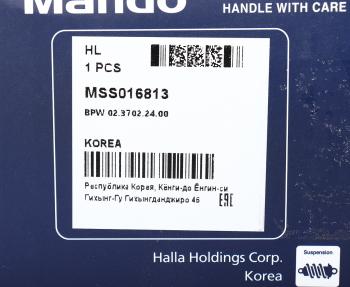 5 599 р. Амортизатор BPW SAF полуприцепа (330494, 24x55, 24x55 ОO) MANDO MANDO mss016813  с доставкой в г. Воронеж. Увеличить фотографию 4