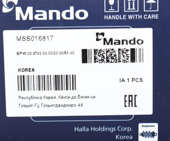 6 649 р. Амортизатор BPW SCHMITZ полуприцепа (427694,24х55,24х55 ОО) MANDO MANDO mss016817  с доставкой в г. Воронеж. Увеличить фотографию 4