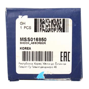 1 179 р. Амортизатор FORD Ranger (99-) передний левый/правый газовый MANDO MANDO mss016850 MANDO mss016850  с доставкой в г. Воронеж. Увеличить фотографию 4
