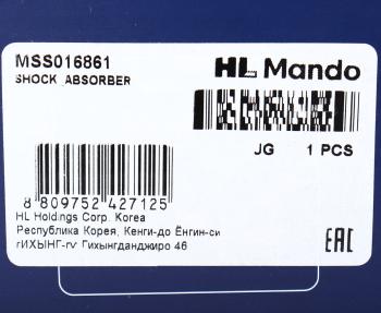 5 549 р. Амортизатор HONDA Accord (01-07) задний левый/правый газовый MANDO MANDO mss016861 MANDO mss016861  с доставкой в г. Воронеж. Увеличить фотографию 3