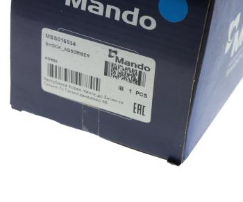 4 849 р. Амортизатор BMW 5 (E34) задний левыйправый газовый MANDO MANDO mss016934  с доставкой в г. Воронеж. Увеличить фотографию 5