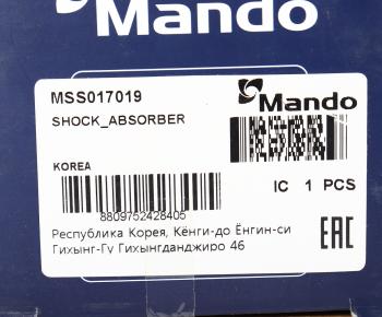 3 089 р. Амортизатор RENAULT Megane (96-99) задний левый/правый газовый MANDO MANDO mss017019 MANDO mss017019  с доставкой в г. Воронеж. Увеличить фотографию 3