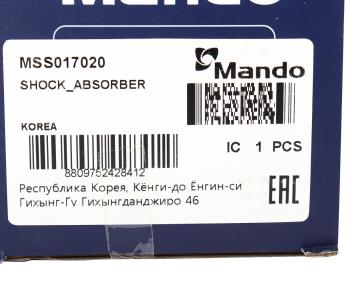 2 999 р. Амортизатор RENAULT Clio Grandtour (08-) задний левыйправый газовый MANDO MANDO mss017020  с доставкой в г. Воронеж. Увеличить фотографию 3