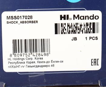 4 099 р. Амортизатор RENAULT Megane 3 (09-) задний левыйправый газовый MANDO MANDO mss017028  с доставкой в г. Воронеж. Увеличить фотографию 3