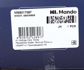 4 299 р. Амортизатор BMW 5 (E60) задний левый/правый газовый MANDO MANDO mss017097 MANDO mss017097  с доставкой в г. Воронеж. Увеличить фотографию 4