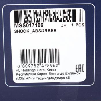 4 099 р. Амортизатор MAZDA 6 задний левыйправый газовый MANDO MANDO mss017106  с доставкой в г. Воронеж. Увеличить фотографию 4