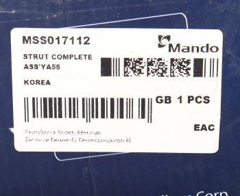 5 599 р. Амортизатор KIA Pride (99-) передний правый газовый MANDO MANDO mss017112  с доставкой в г. Воронеж. Увеличить фотографию 4