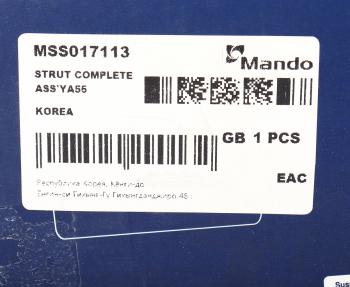 4 649 р. Амортизатор KIA Pride (99-) передний левый газовый MANDO MANDO mss017113  с доставкой в г. Воронеж. Увеличить фотографию 4