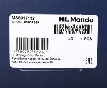 5 199 р. Амортизатор FORD Fiesta (08-) передний правый газовый MANDO MANDO mss017132  с доставкой в г. Воронеж. Увеличить фотографию 3