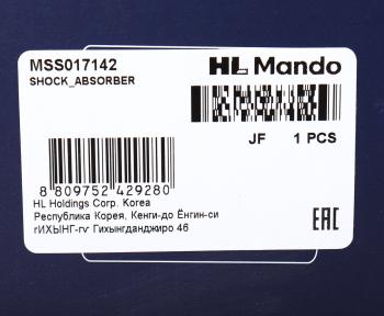 4 299 р. Амортизатор PEUGEOT 301 (12-) передний левый газовый MANDO MANDO mss017142  с доставкой в г. Воронеж. Увеличить фотографию 3