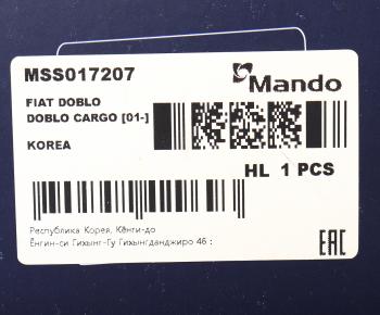 6 999 р. Амортизатор FIAT Doblo (01-) передний левыйправый газовый MANDO MANDO mss017207  с доставкой в г. Воронеж. Увеличить фотографию 4
