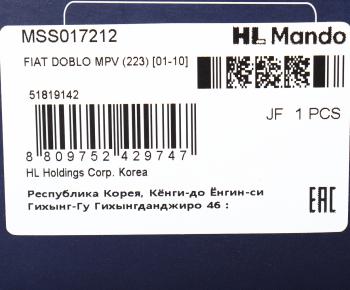 5 849 р. Амортизатор FIAT Doblo (10-) передний левый газовый MANDO MANDO mss017212  с доставкой в г. Воронеж. Увеличить фотографию 4