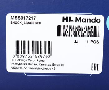 5 849 р. Амортизатор RENAULT Laguna (93-) передний левыйправый газовый MANDO MANDO mss017217  с доставкой в г. Воронеж. Увеличить фотографию 3